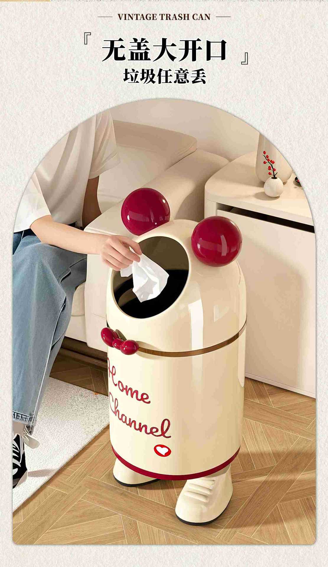 卡通垃圾桶高颜值家用客厅卧室圆耳朵收纳桶大容量厕所卫生间纸篓详情3