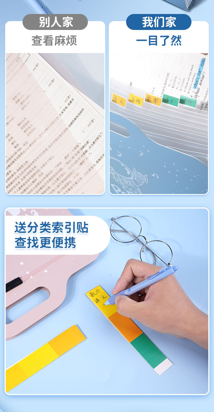 A4发泡材质手提文件夹试卷袋多层大容量小学生手拎式风琴包卷子收详情5