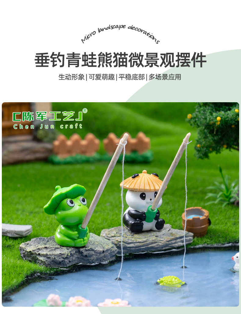 Creative fishing fish, frog, panda figurines, cute fish tank landscaping diy decorative accessories, micro-landscape small ornaments pic 1