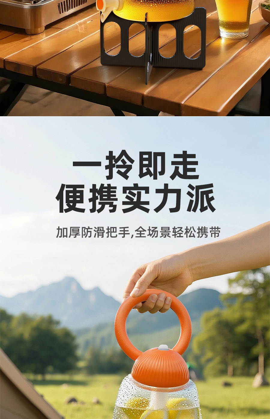 大容量塑料冷水壶扎壶家用凉水壶商用带刻度量杯量筒奶茶店泡茶桶详情6