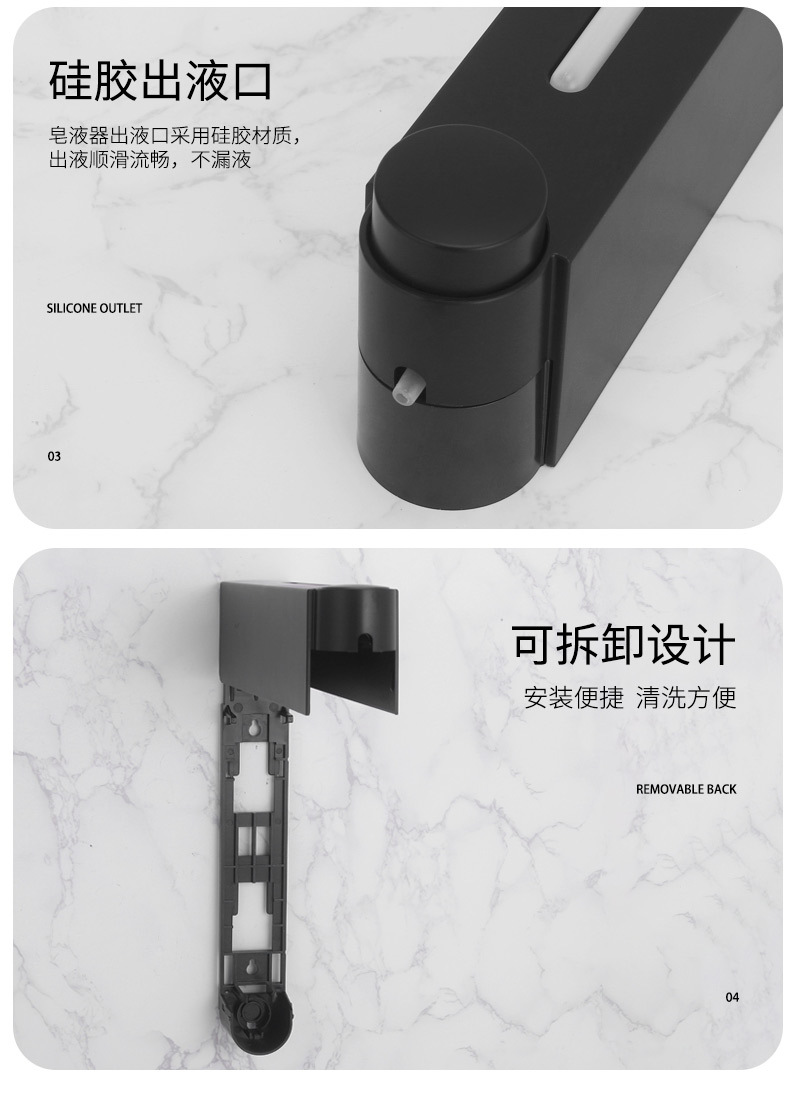 跨境厂家批发宾馆酒店壁挂式皂液器 家用大容量手动按压皂液器详情14