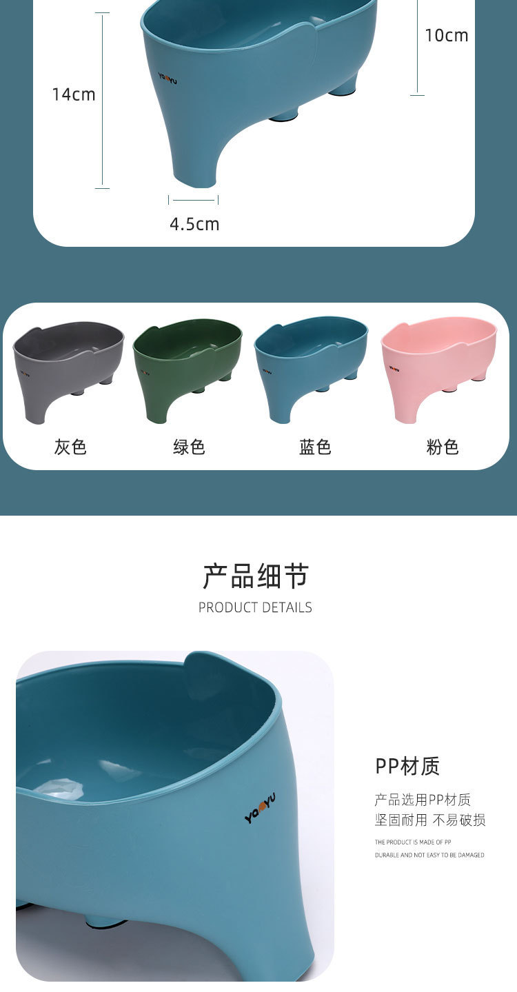 沥水篮家用厨房免打孔过滤洗菜篮多功能水果蔬菜篮大象沥水篮创意详情9