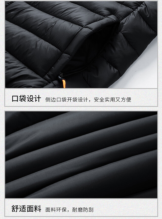棉衣男2023冬季外套修身轻便棉袄轻薄大码多色羽绒棉服男跨境供货详情24