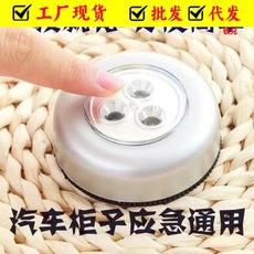 汽车防晒遮阳伞隔热神器遮阳挡罩遮阳帘板挡风玻璃伞式前挡折叠档详情26