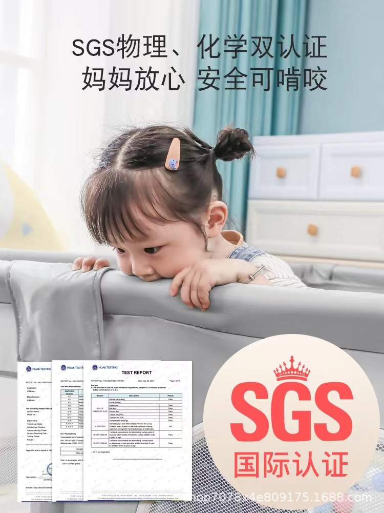 跨境宝宝游戏围栏家用地围防护栏儿童游戏围栏婴儿安全爬行详情2
