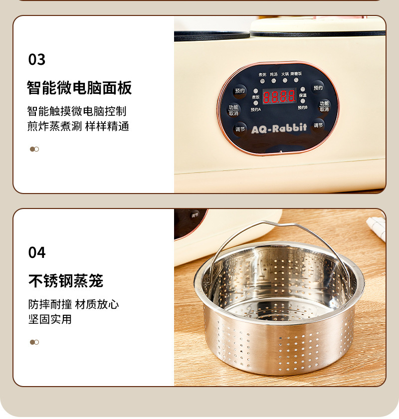 Double-pot rice cooker, a household multi-functional electric cooking pot with preset timing, large capacity, and dual assembly for both steaming and cooking pic 18