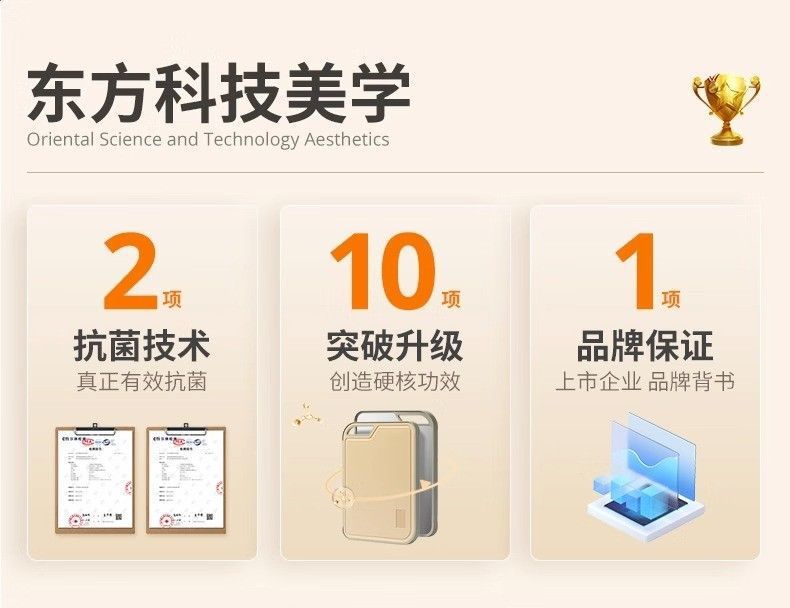 菜板双面不锈钢家用抗菌砧板切菜案板厨房专用可团购批发定制跨境详情2