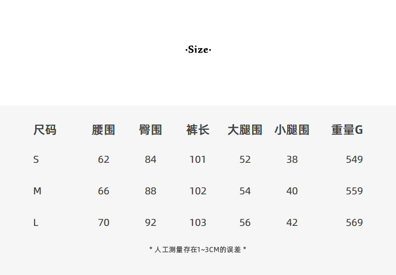 【复古微喇长腿】蓝色牛仔裤女装秋季新款高腰显瘦拖地长裤R138H详情16