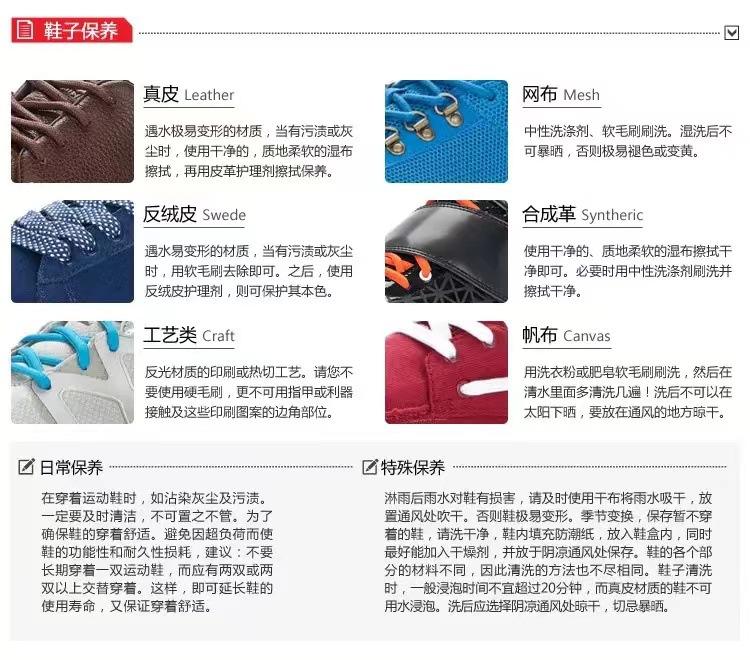 真皮德训鞋男2025新款复古男士休闲板鞋春夏透气厚底阿甘运动男鞋详情23