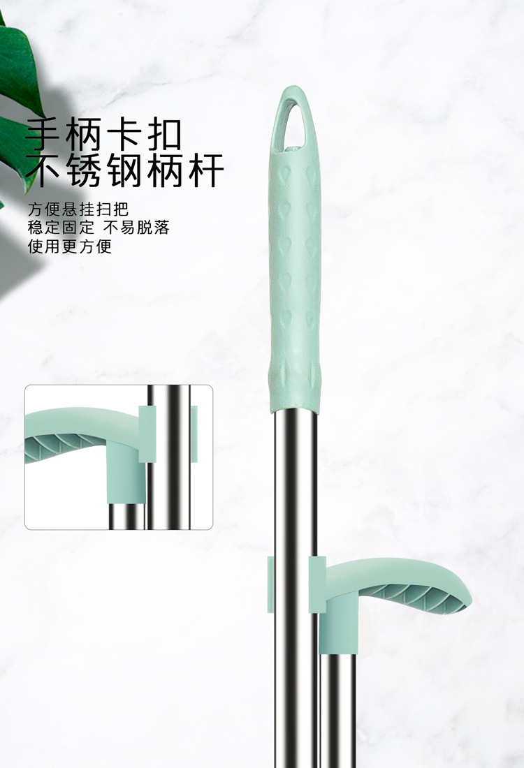 家用加厚扫把簸箕套装两件套魔术扫把三件套刮水拖把地板清洁用品详情13