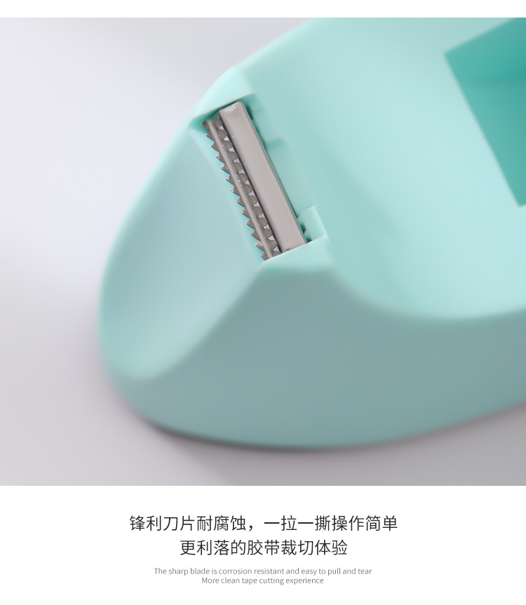 2024跨境直供马卡龙色船型胶带座创意彩色台式小型打包切割器批发详情5