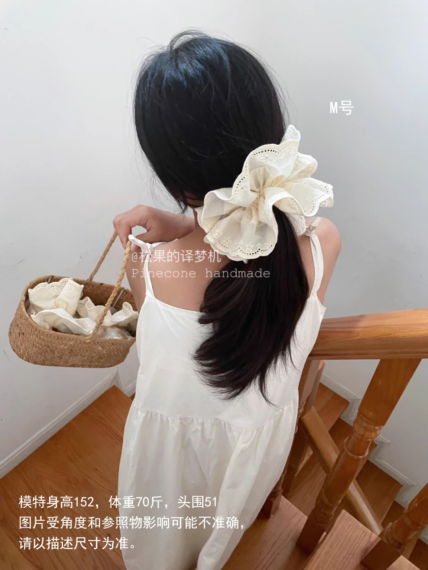 Pinecone retro princess-style French double-layer adjustable heavy industry milk white embroidered lace fluffy hair band pic 34