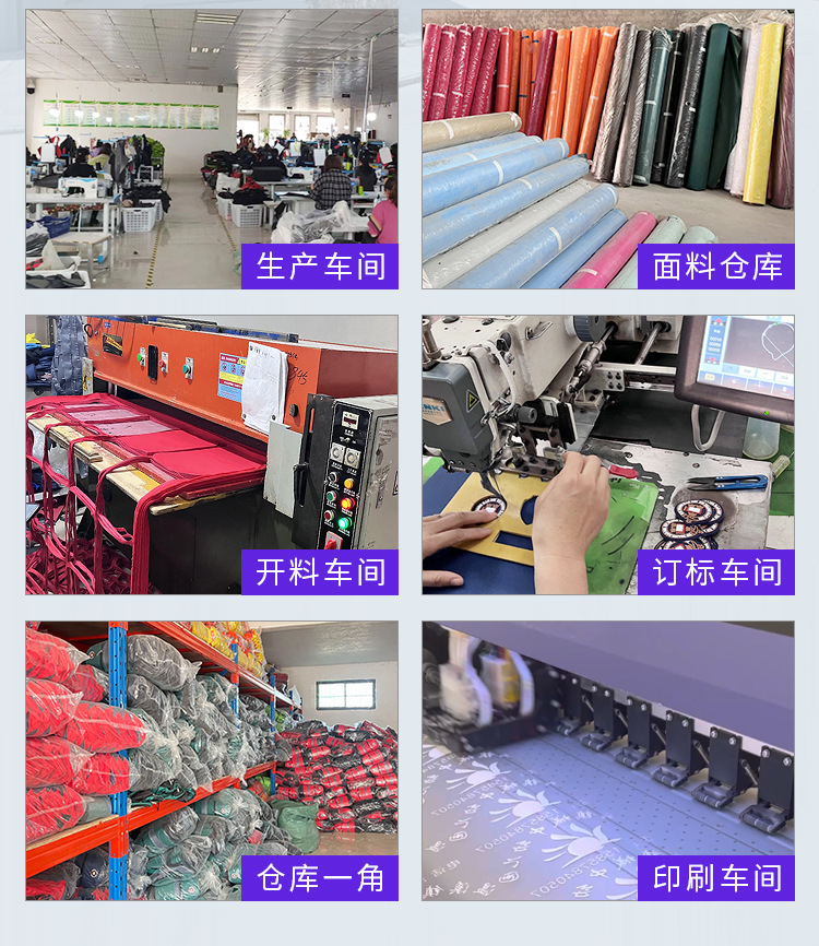 小学儿童书包印字二三四年级小学生男生双肩包幼儿园女童印logo详情2