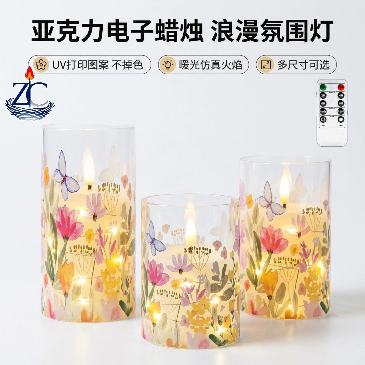 Uv-printed new handcrafted flower replaceable pattern luminous decorative candle 7.5 electronic candle factory direct sales pic 2