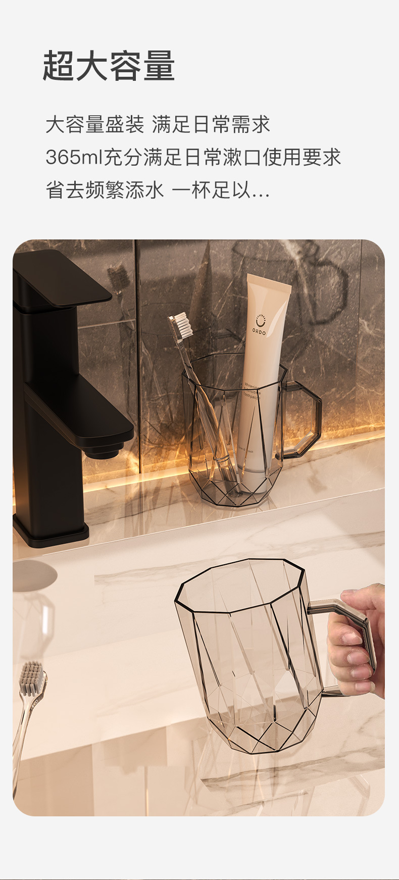 新款透明漱口杯刷牙杯情侣洗漱杯简约牙刷杯家用牙杯牙刷杯批发详情9