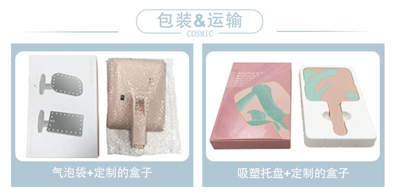 新款led化妆镜 美妆礼品镜子家用带灯便携折叠桌面平板化妆镜LED详情14