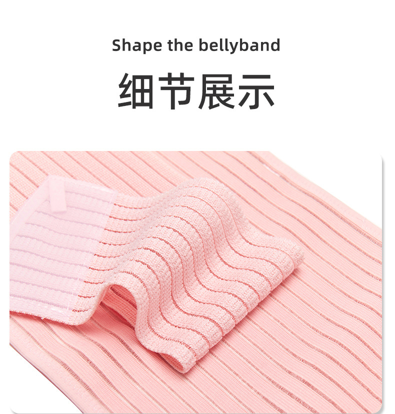 详情_12.jpg