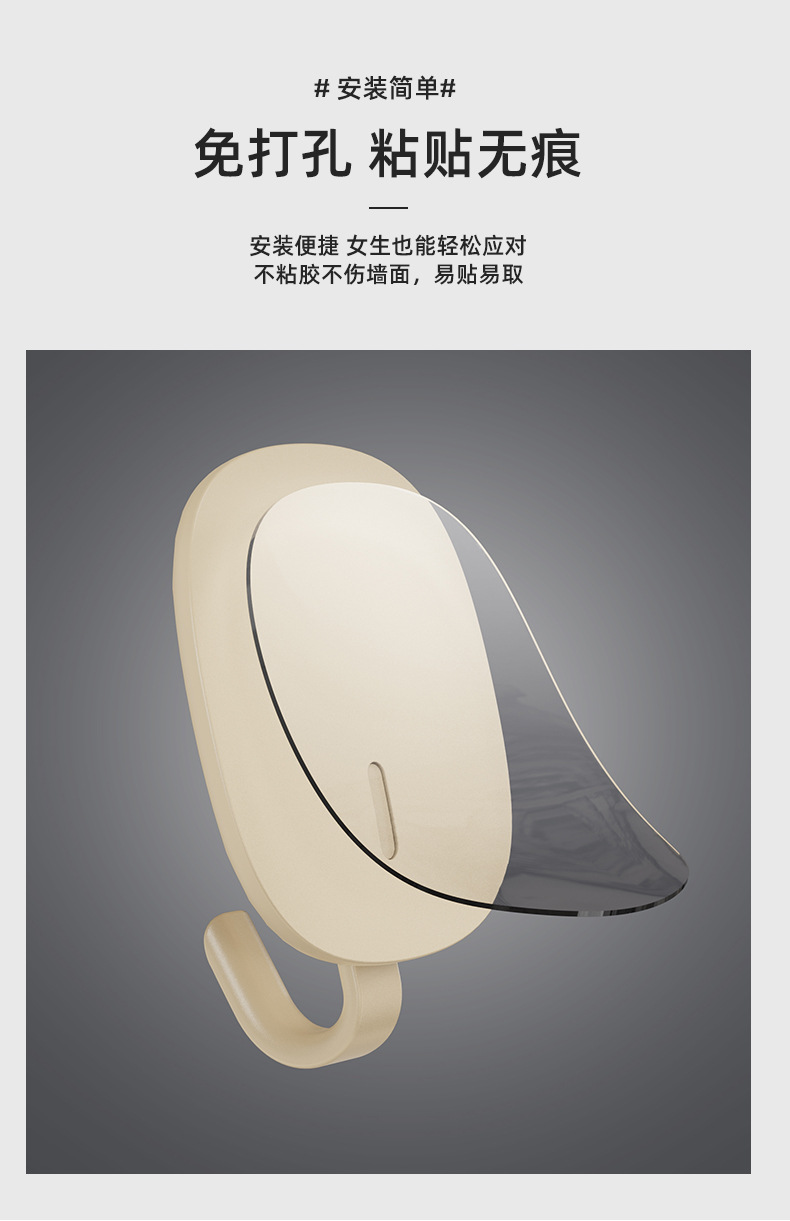 奶油风挂钩强力承重免打孔无痕自粘挂钩卫生间厨房毛巾衣帽粘钩详情4