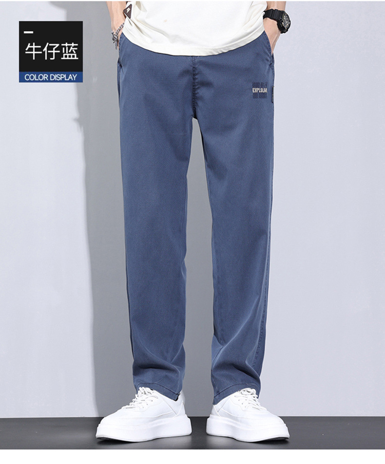 啄木鸟冰丝休闲裤子男士夏季薄款潮牌宽松天丝柔软牛仔五分长裤详情20