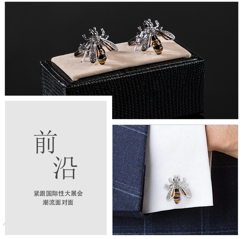 现货新款高档镶钻蜜蜂造型金属袖扣 外贸男士法式袖扣 Cufflinks详情4