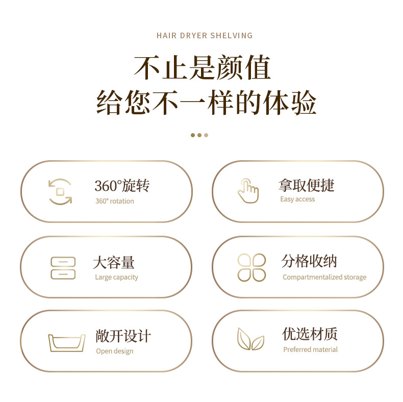 Wholesale cosmetics storage boxes, large-capacity, rotatable desktop for home use, plastic shelves for skin care products, eye shadow and lipstick pic 2