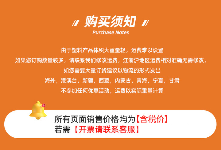 严选轻奢鱼缸家用高级带盖透明客厅造景生态缸玄关装饰塑料水族箱详情17