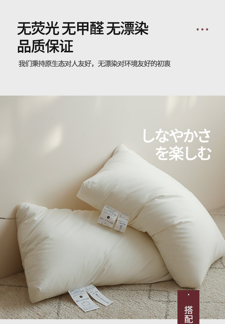 Class A all-cotton super soft pillow core for export to Japan, hotel pure cotton fluffy neck protection pillow, household single pillow 2 pic 5