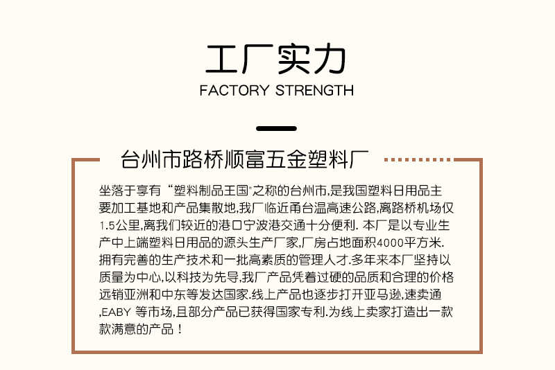 外销25年厂家直供马桶刷设计批发家用大理石纹马桶刷长柄软毛洗厕所塑料刷卫生间清洁套装8777详情10