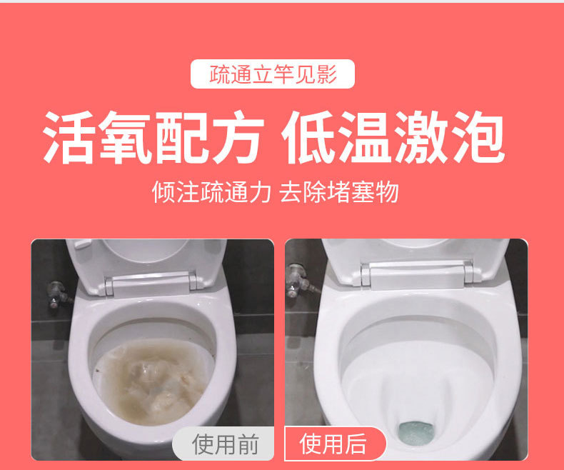 详情_05.jpg