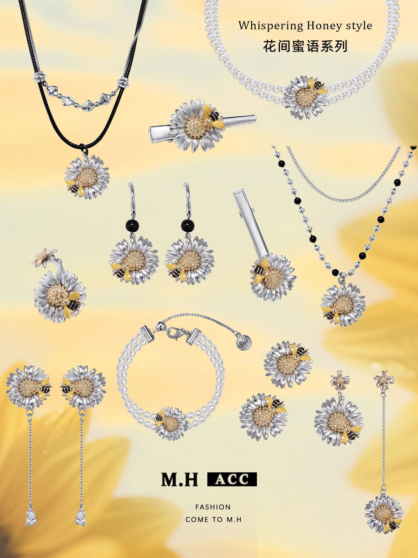 雏菊系列耳环女原创设计甜美时尚原创设计高级感精致925银针耳饰 pic 3