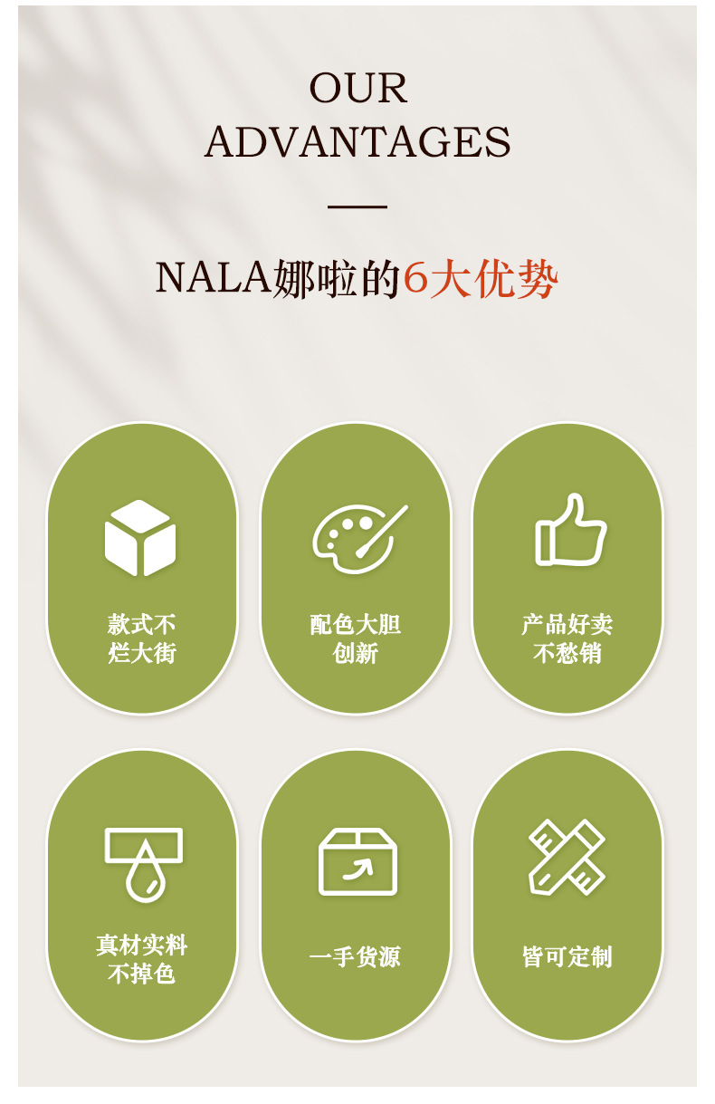 NALA娜啦异形巴洛克大珍珠耳环耳环不掉色法式百搭精致耳环详情10