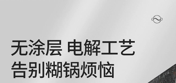 家用304不锈钢鸳鸯锅一体成型大容量火锅电磁炉专用锅涮锅火锅盆详情23