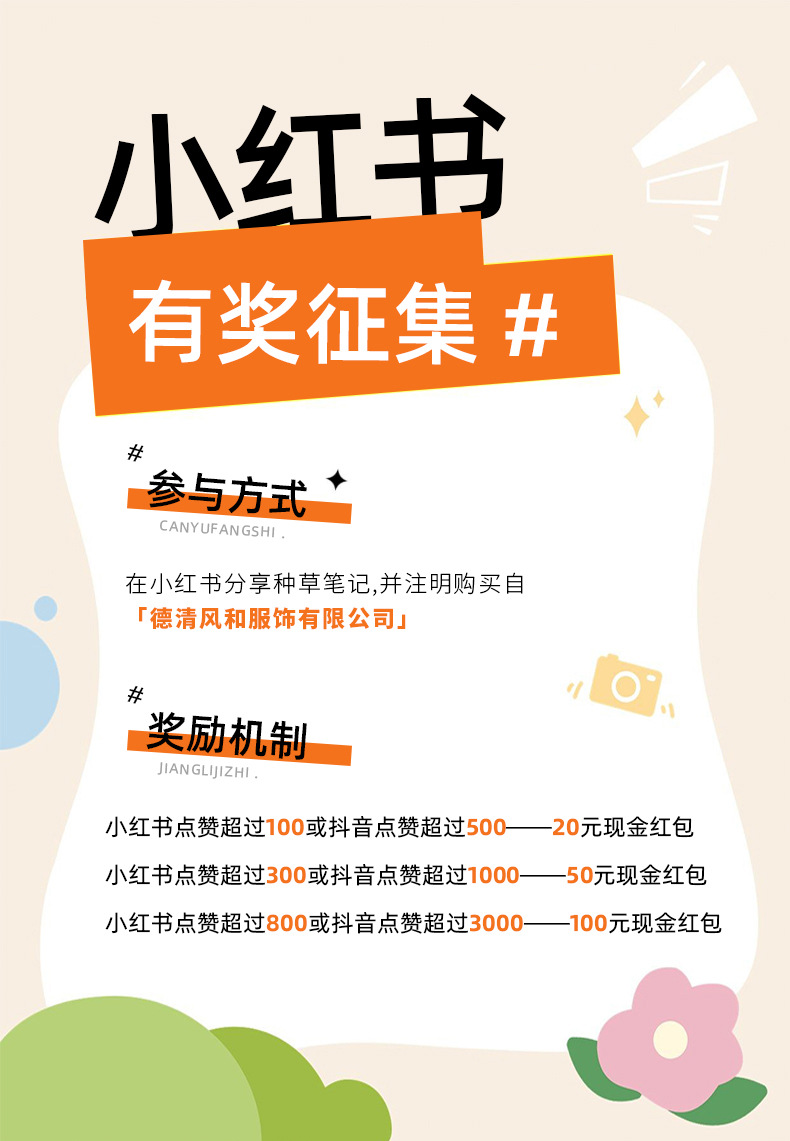 Korean-style atmosphere scarf, high-end long scarf, thin country small floral print, medium-long silk scarf, 100% sun protection shawl pic 1