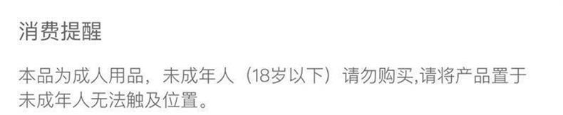 性感睡裙女高级感大码蕾丝冰丝吊带可睡裙薄款情侣纯欲诱惑吸睡衣详情3