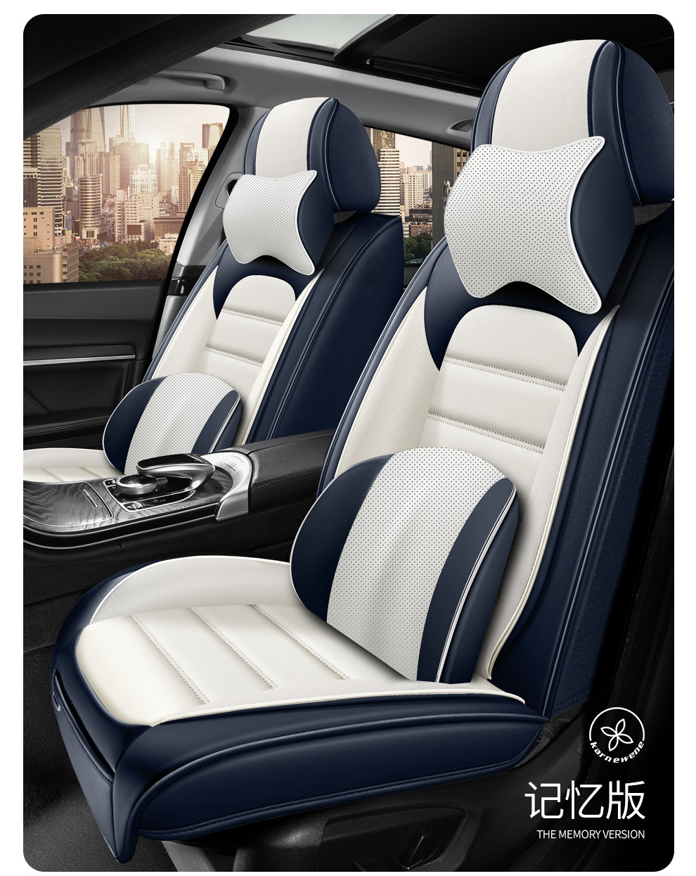 跨境亚马逊全包围全皮四季汽车坐垫夏季座椅套纳帕软皮通用款坐垫详情19