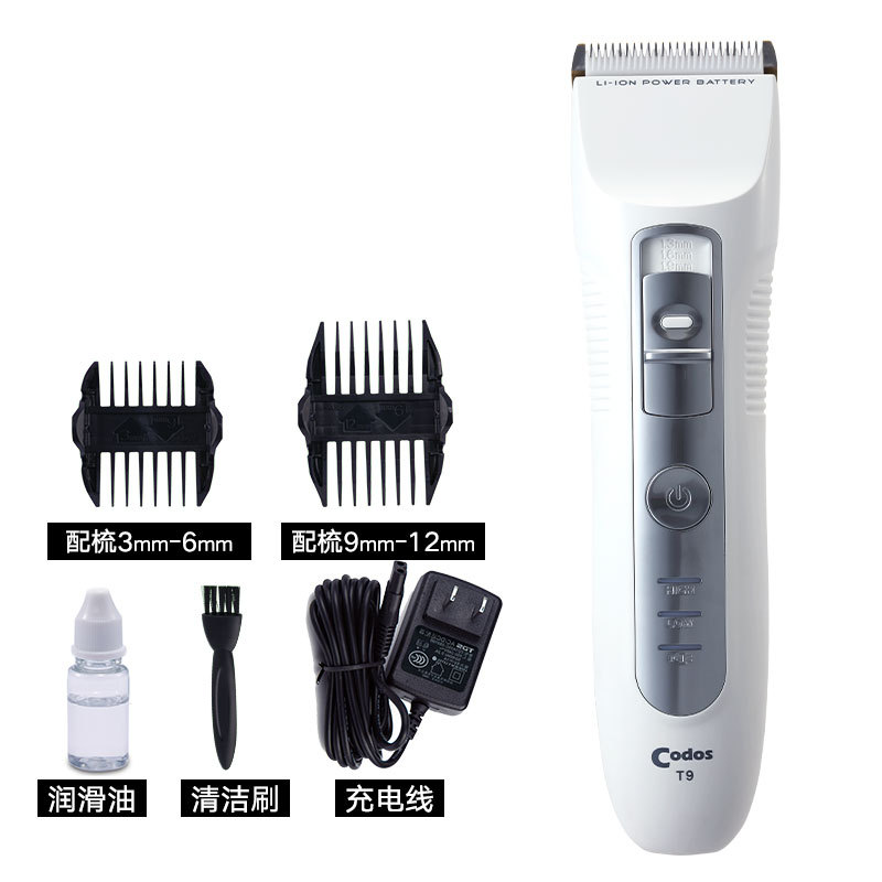 科德士电推剪专业发廊916剪头发家用918电推子理发器T9/968/912详情31