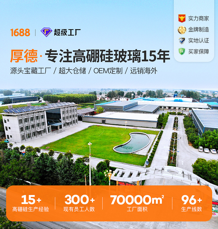 高硼硅直筒玻璃花瓶绿萝小鱼缸插花器水培景观花盆花瓶玻璃摆件详情16