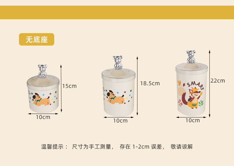 欧式印花跨境家居储物罐摆件器皿餐桌摆件婚庆餐桌收纳糖果罐详情6