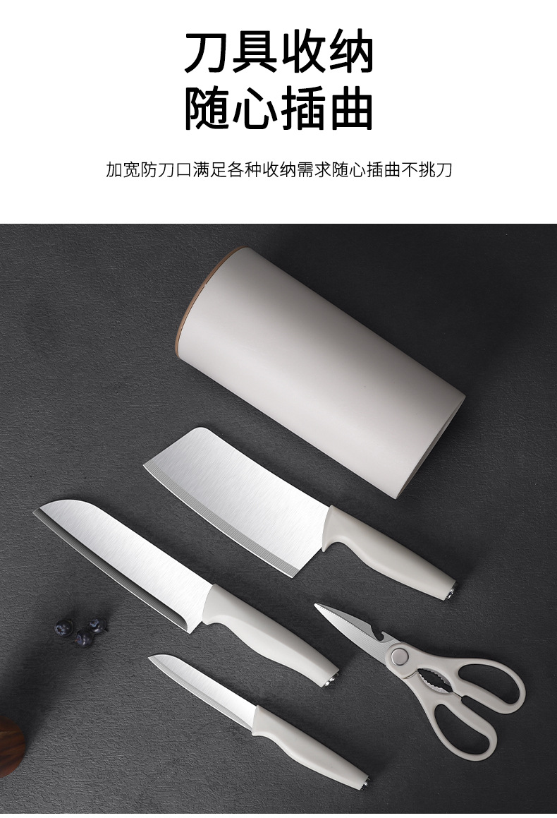 跨境刀具套装厨房款家用不锈钢菜刀组合切肉刀水果刀网红全套批发详情16