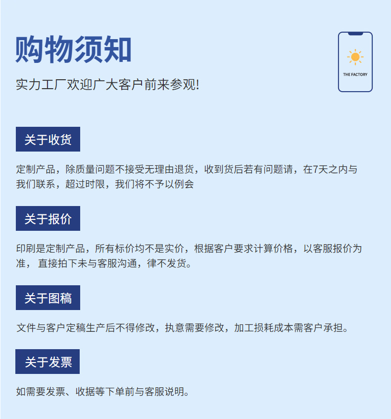 三折16骨手开晴雨伞复古潮流实木手柄遮阳伞黑胶防晒太阳伞可印字详情26