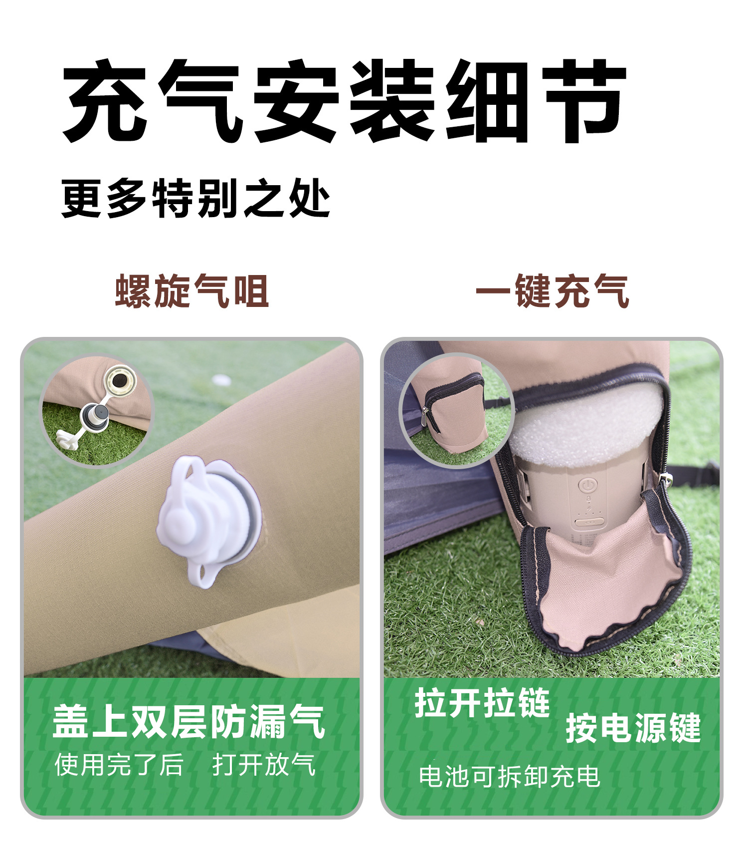 新款户外露营自动充气帐篷野外防晒便携式折叠天幕二合一速开详情6