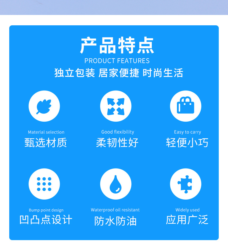 一次性围裙塑料pe餐饮商用火锅烧烤防水防油独立包装市场普货批发详情2