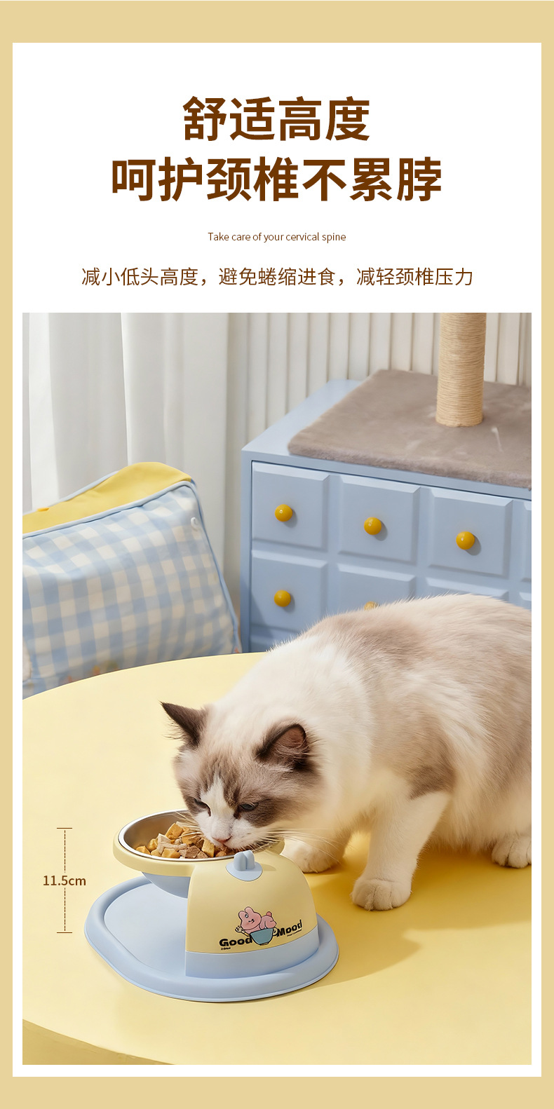 Rongka Pet Cross-border Cat Bowl, Dog Bowl, pet stainless steel double bowl, suspended high rack neck guard, single bowl, anti-tipping cat bowl, pet bowl, dog bowl pic 12