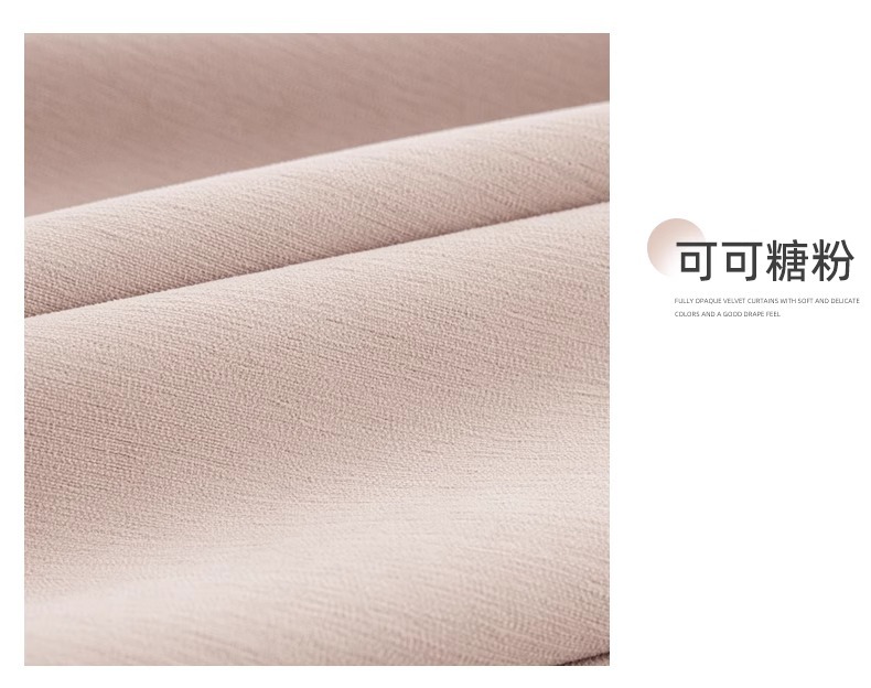 The blackout master bedroom curtains are fully blackout. The new French Chenille living room fabric exudes a sense of luxury and grandeur pic 38