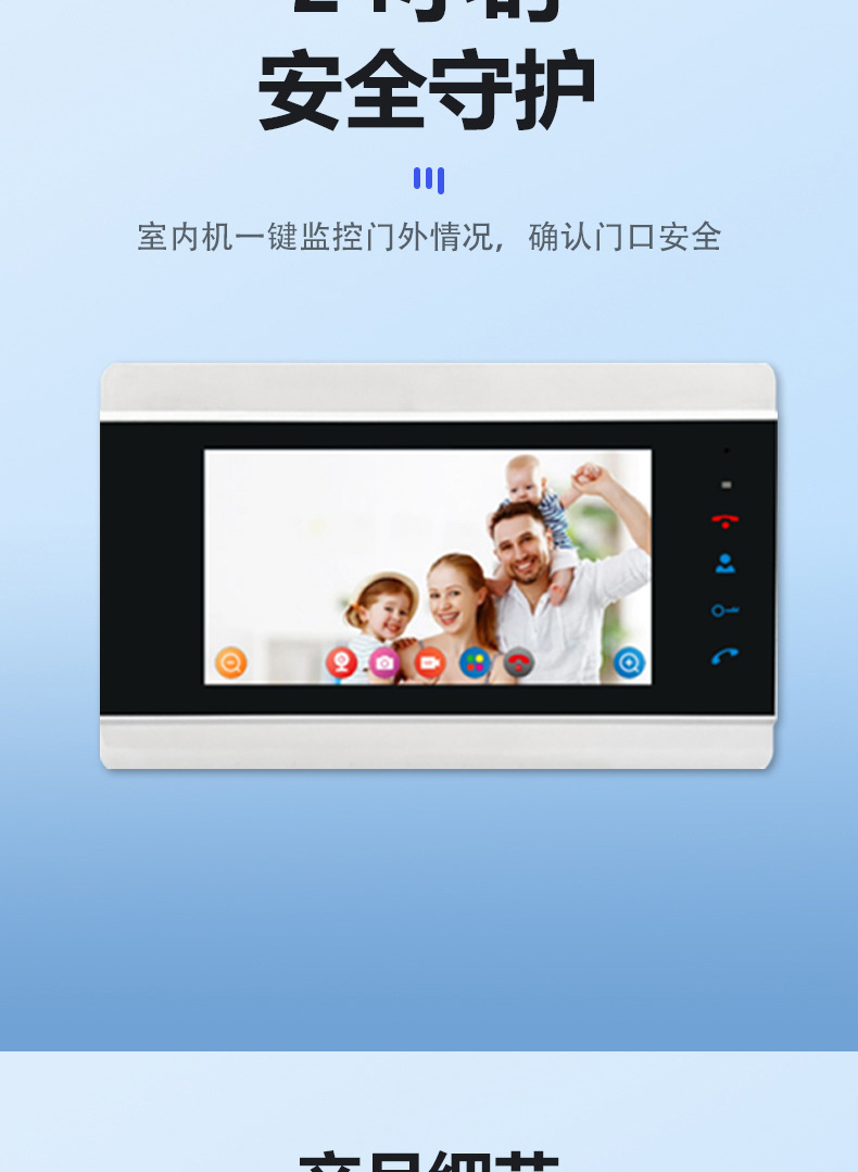 Factory direct sales of smart video doorbells, graffiti WIFI remote unlocking, home monitoring video intercom, card swiping system, wholesale doorbells for foreign trade pic 5