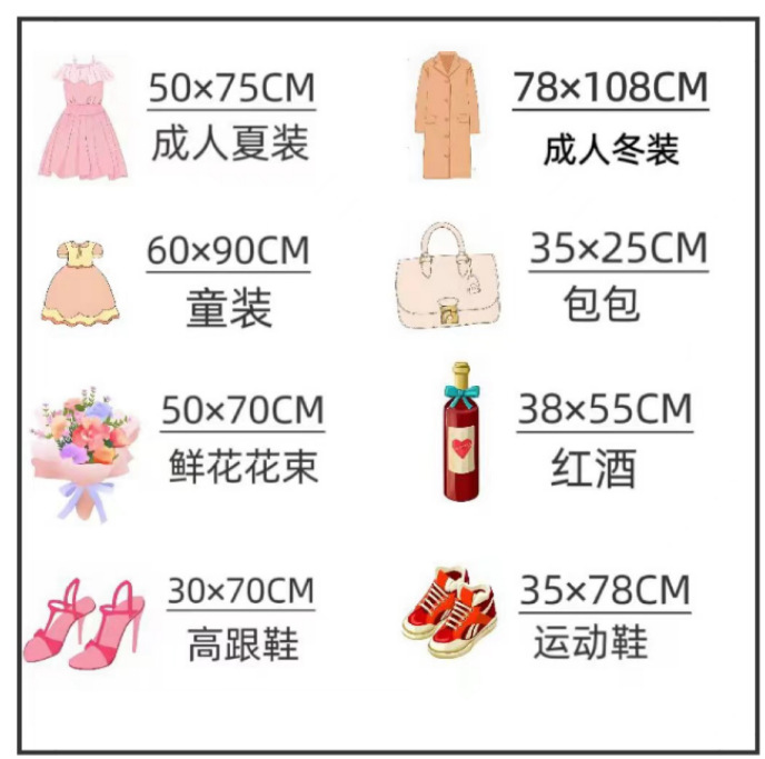 彩色蜡光纸半透白蜡光纸手工仿真寒衣纸金属水果蔬菜包装纸窗花纸详情15