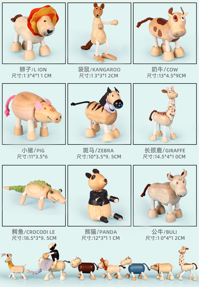 Wooden zoo jungle wild dolls, kindergarten students, natural farm cognitive simulation toys, decorative ornaments pic 4