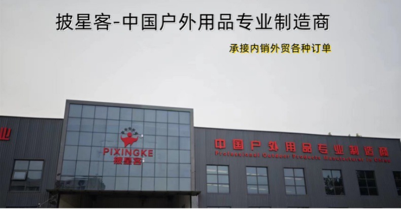 Linyi manufacturer wholesale direct sales advertising outdoor rain shelters, folding sunshades, four-legged large umbrellas for street vending, black diamond pic 1