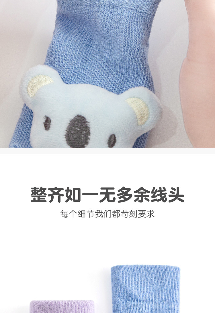 婴儿袜子薄款a类童袜0-9月卡通公仔袜点胶防滑新生儿宝宝地板柔软详情6