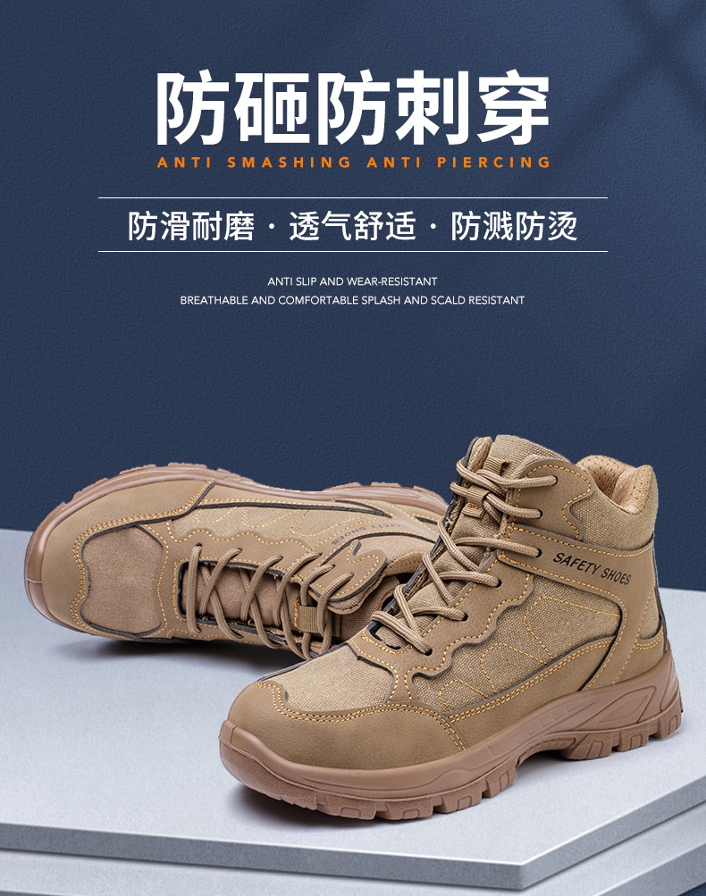 [Cross-border Direct Supply] New winter fleece safety shoes for men, anti-crush steel toe safety work shoes pic 3